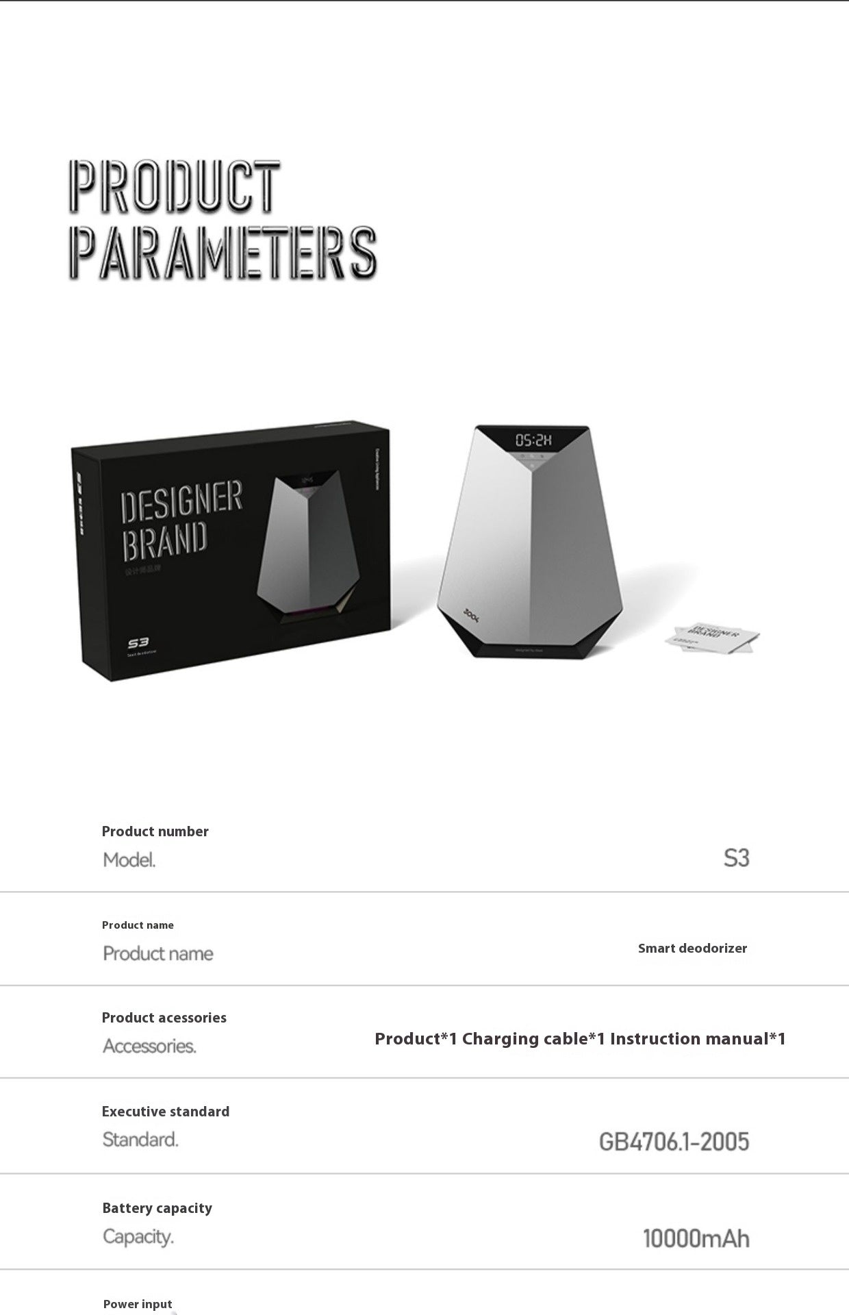 Purificateur d'air petit déodorant d'intérieur domestique