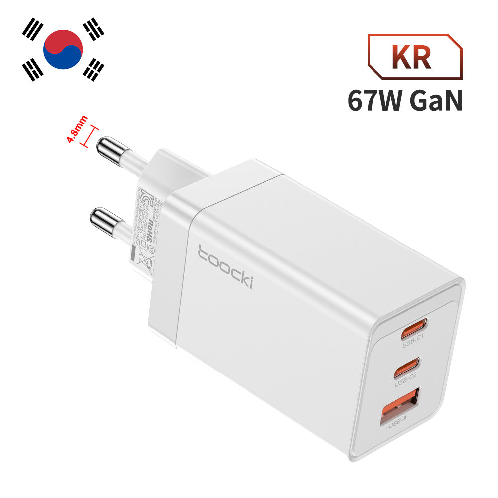 67W Pole Charger Gallium Nitride Three-port Fast Charging Charger