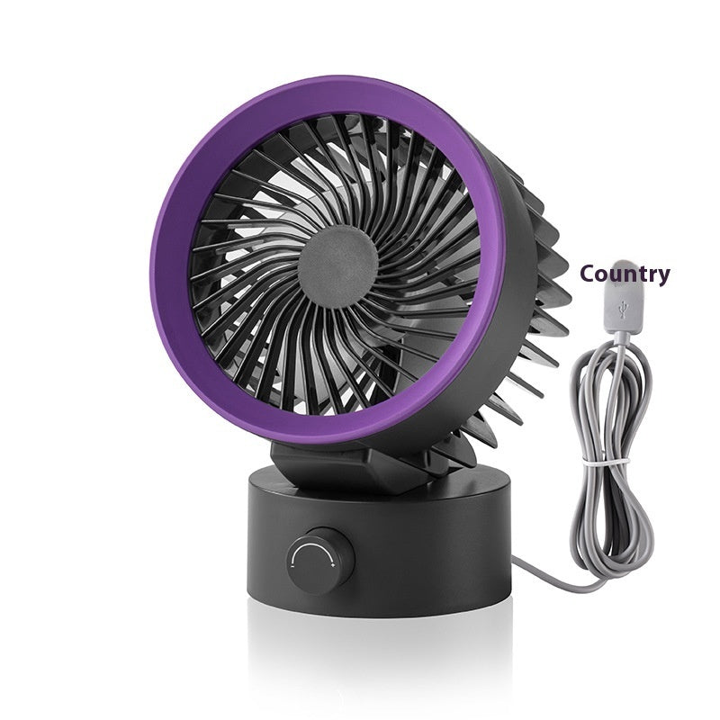 Ventilateur oscillant Chambre Xiaojing Circulateur d'air de bureau