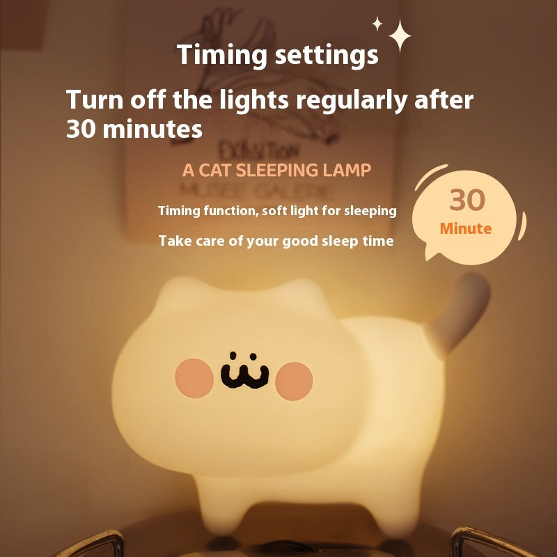 Una luz nocturna para gatos, decoración de dormitorio, luz para dormir junto a la cama