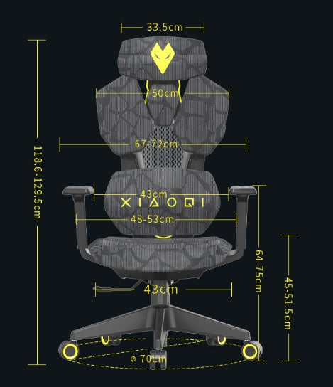 Ergonomic Esports Chair Home Computer Chair With Pedal