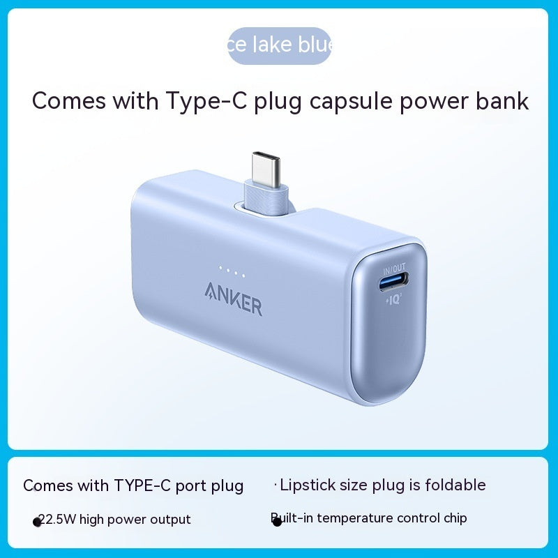 Paquete de energía móvil portátil pequeño del banco de energía de la cápsula