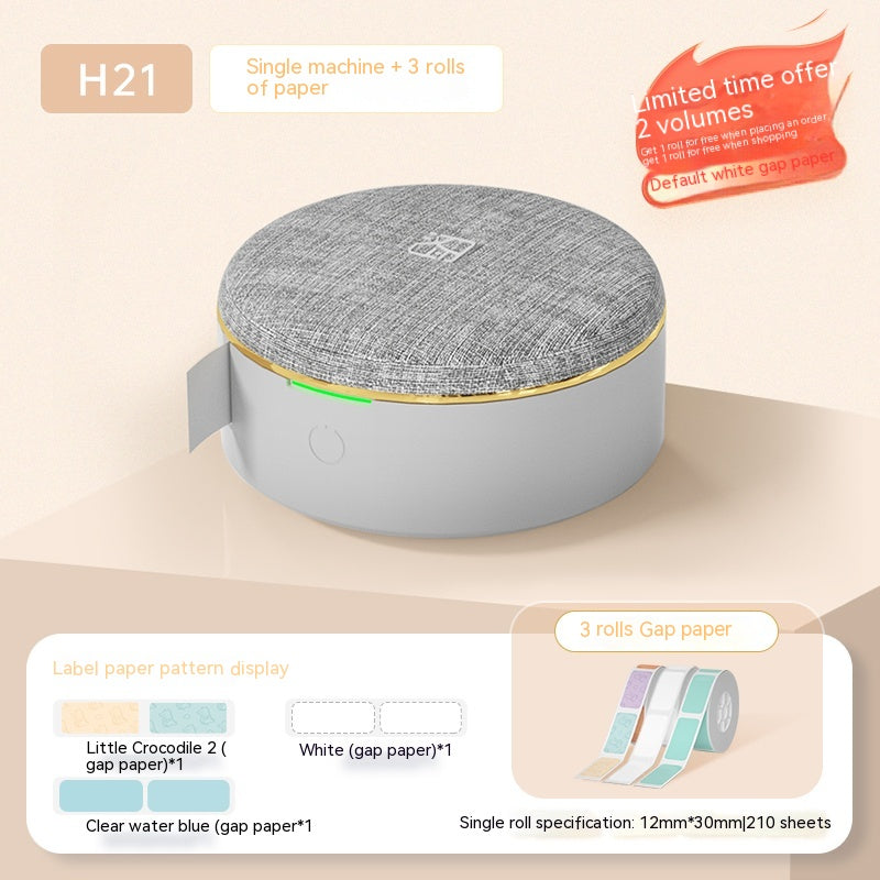 Household Self-adhesive Labeling Machine For Chinese Label Printer