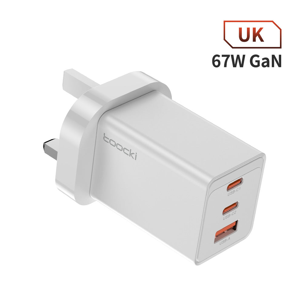 67W Pole Charger Gallium Nitride Three-port Fast Charging Charger