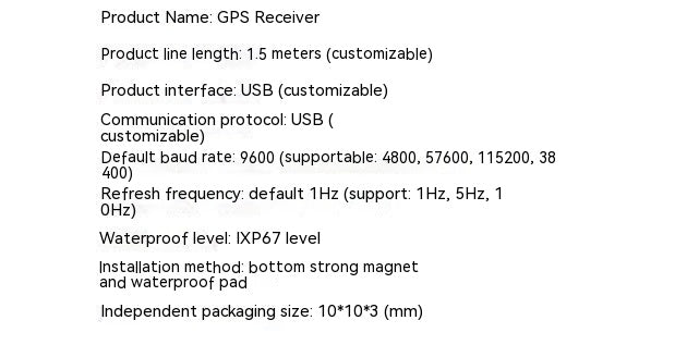 Optimisation du réseau de modules récepteurs USBGPS étanches pour la mesure de la conservation de l'eau et les tests ferroviaires à grande vitesse NMEA0183