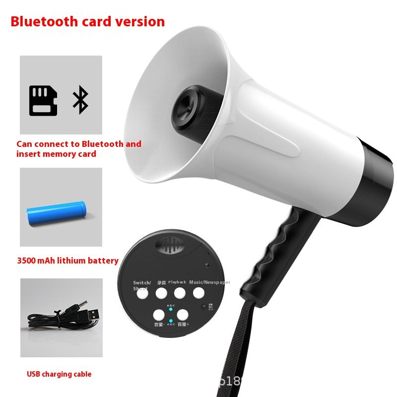 Megaphone Recording Speaker High Power Handheld