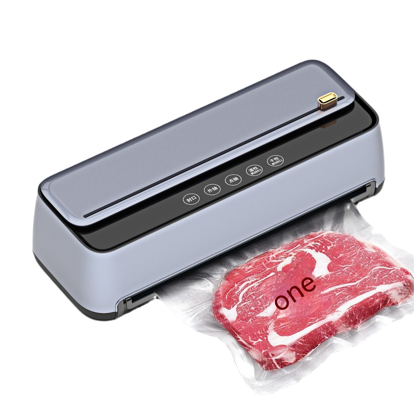 Household Automatic Vacuum Sealing Machine