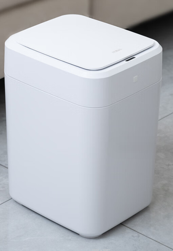 Inductive Home Intelligent Garbage Bin