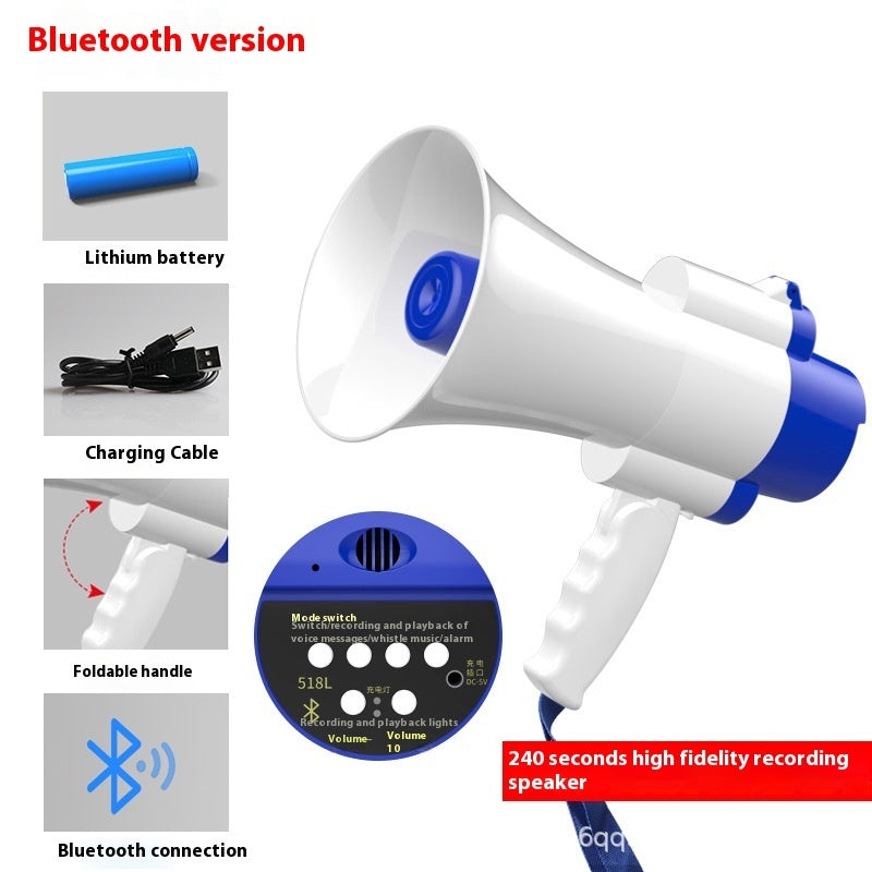 Megaphone Recording Speaker High Power Handheld