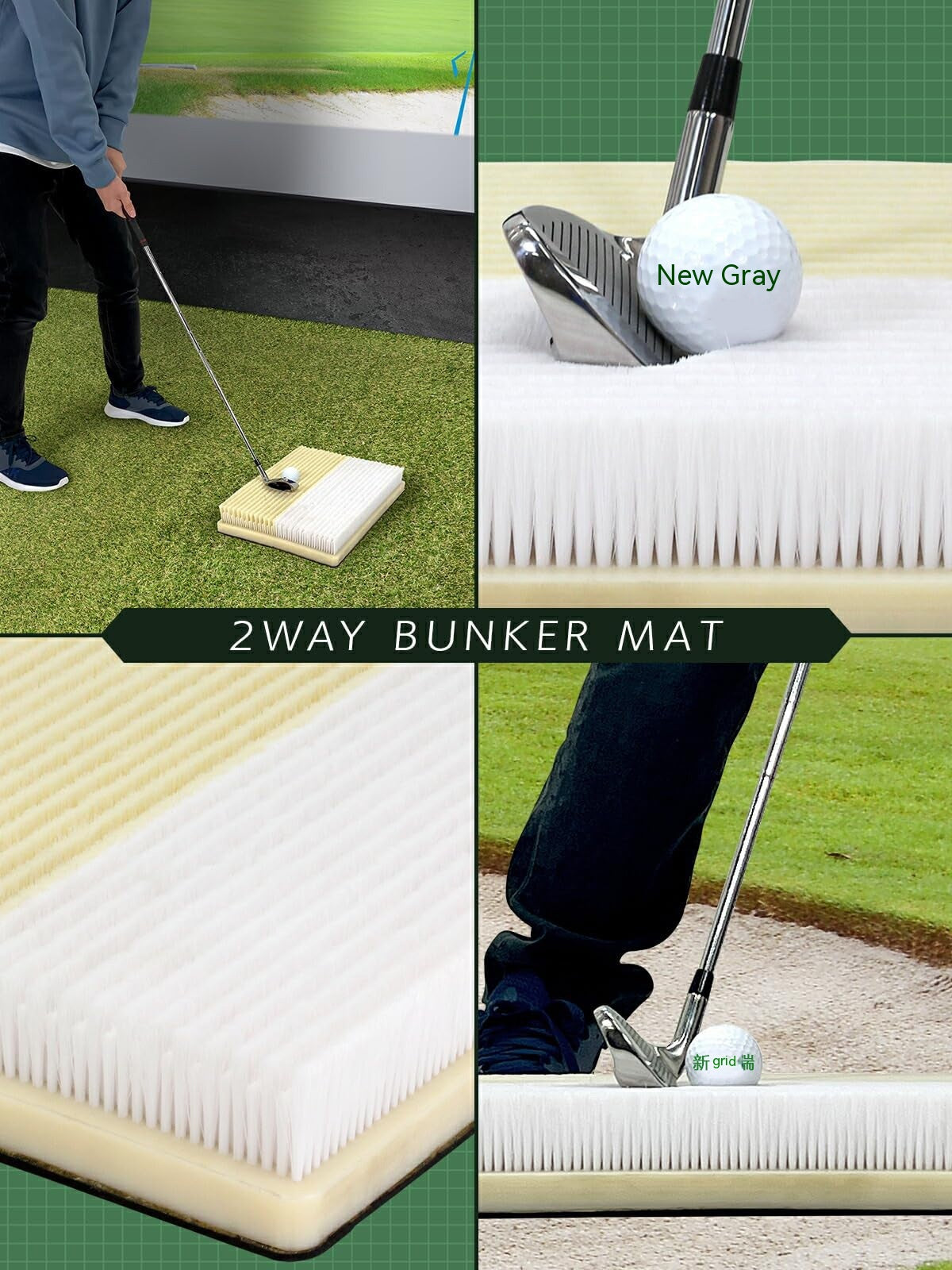 Golf Simulator Sand Wedge Mat Sand Wedge Training Mat