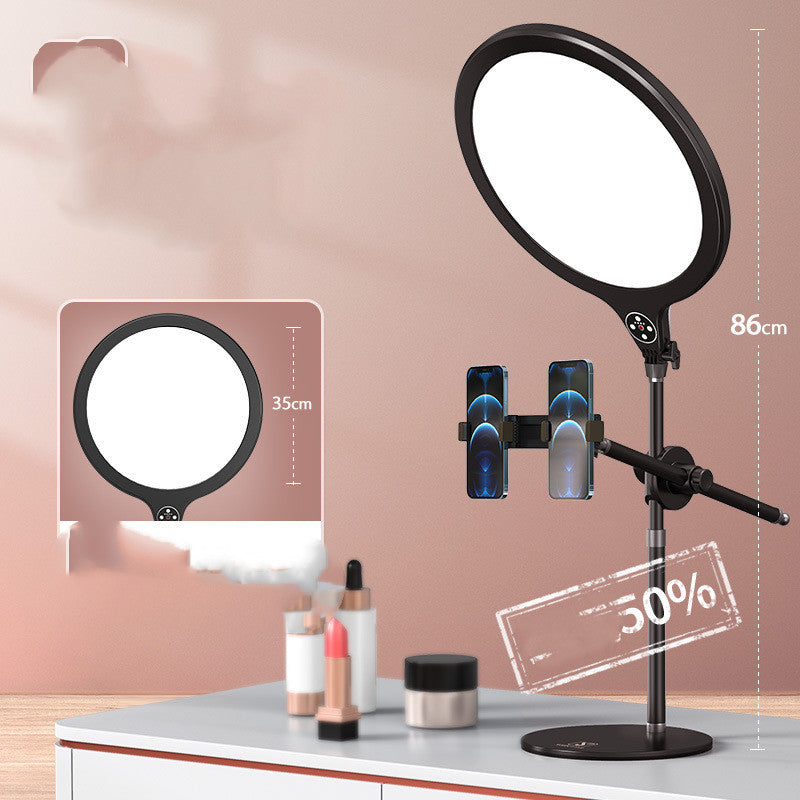 Photo Full Screen Beauty Lamp Mobile Phone Telescopic Desktop Floor Fill Light Bracket