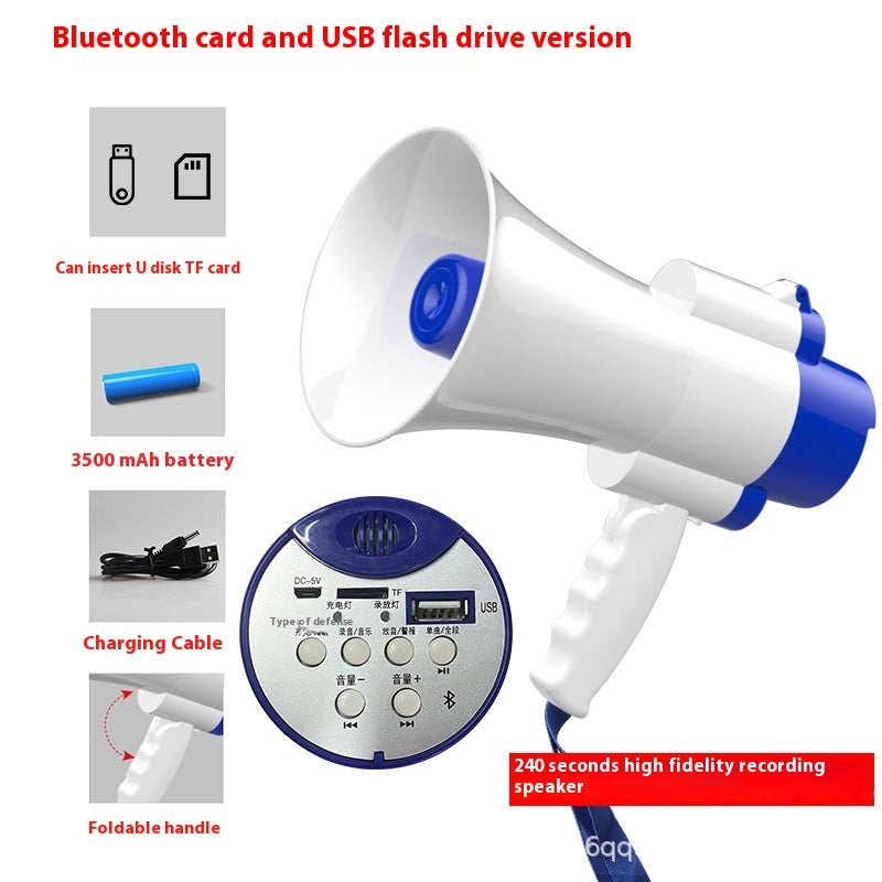 Megaphone Recording Speaker High Power Handheld